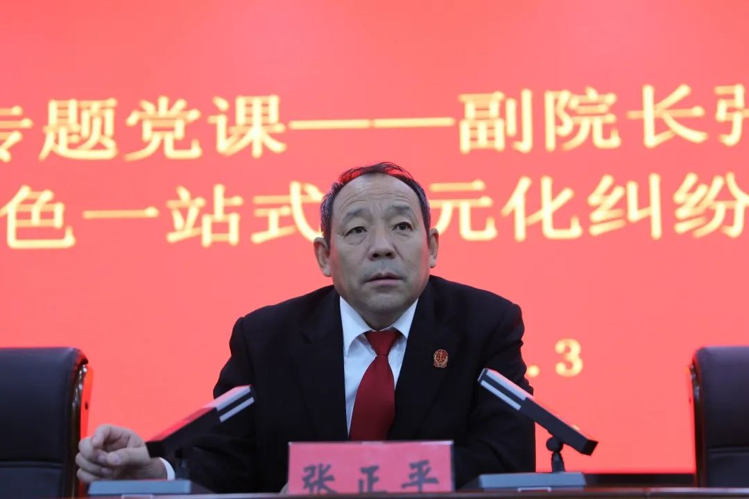 微信图片_20231104194137.jpg