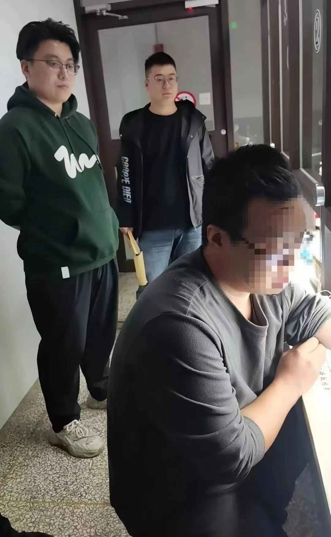 微信图片_20231117150833.jpg