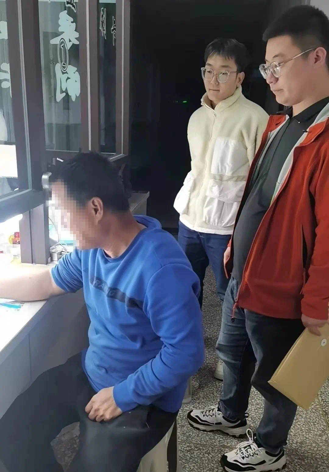 微信图片_20231117150843.jpg