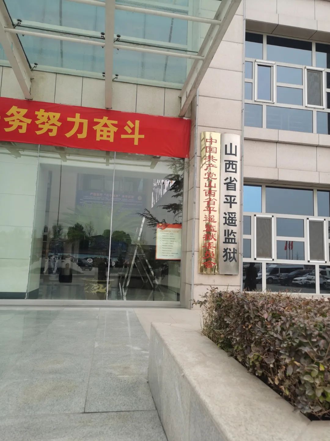 微信图片_20231116212223.jpg