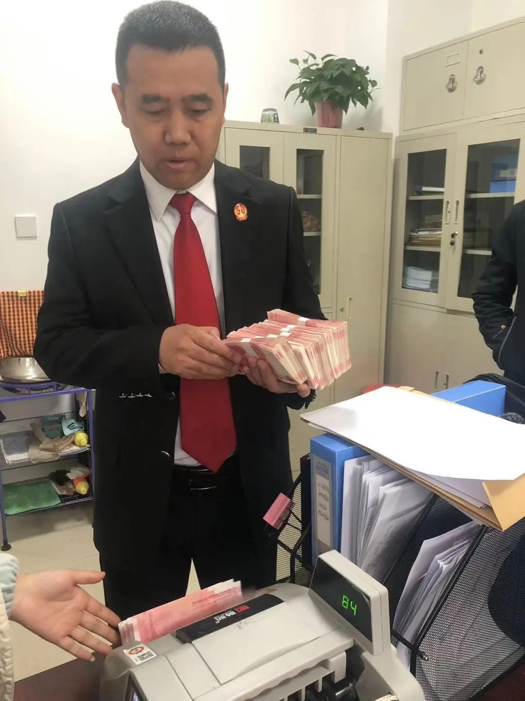 微信图片_20231116212048.jpg