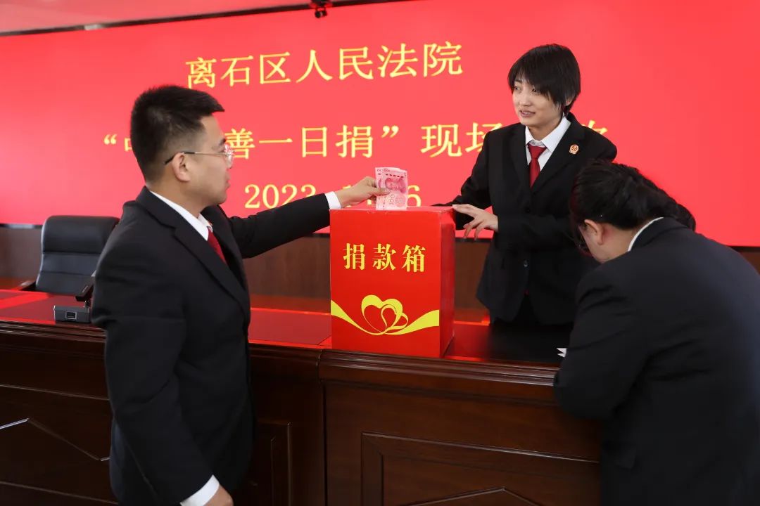 微信图片_20231110100539.jpg