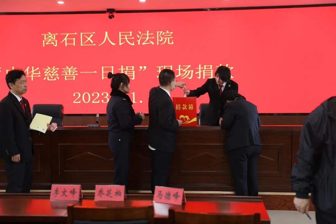微信图片_20231110100551.jpg